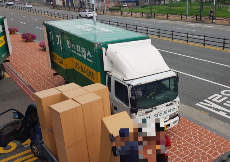  군산관공서사무실 포장이사 진행했습니다