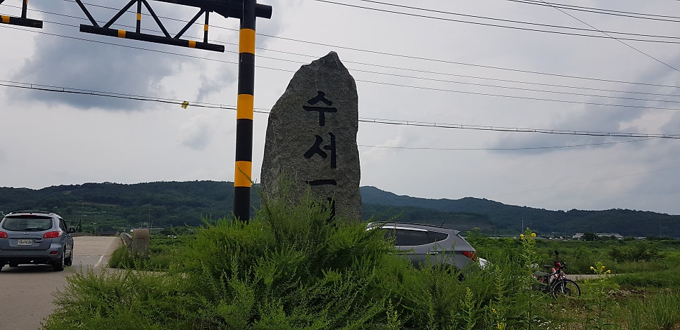 진등산 사진 3