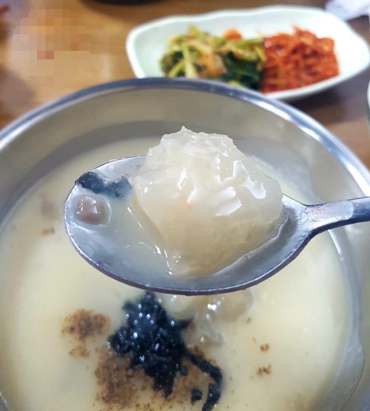  경기도 광주 맛집(감자 옹심이 맛집)