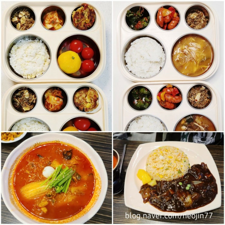 Jinny's집밥다이어리 8월3일 주간밥상 비오는 월요일 집밥_ Jinny's집밥다이어리 8월3일 주간밥상 비오는 월요일 집밥_