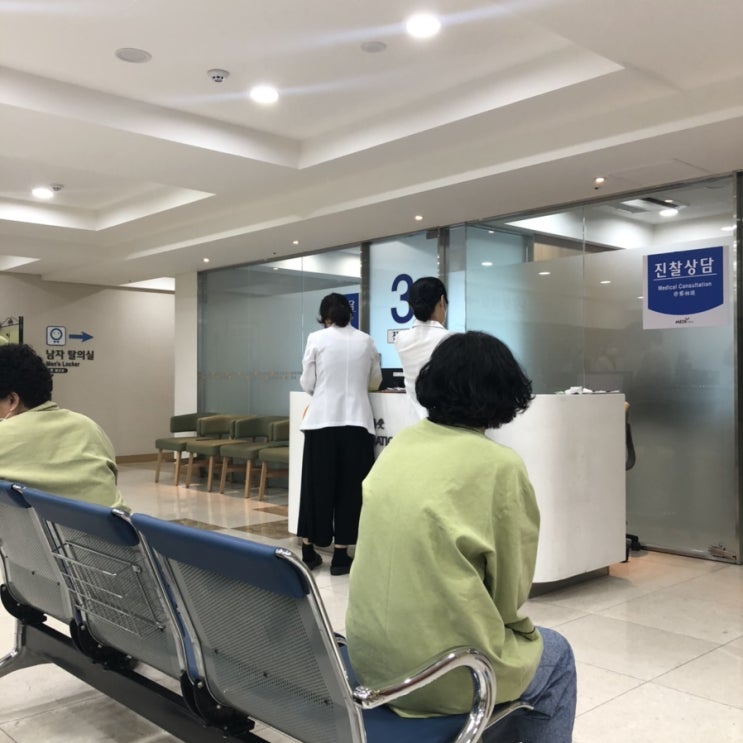  강서 한국건강관리협회 대상포진 폐렴구균 접종후기