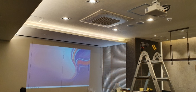  경기도 광주 병원 벽면 인테리어용 빔프로젝터 천장설치 후기