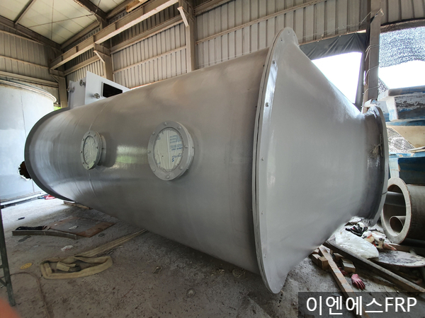  FRP 스크라바 제작 납품