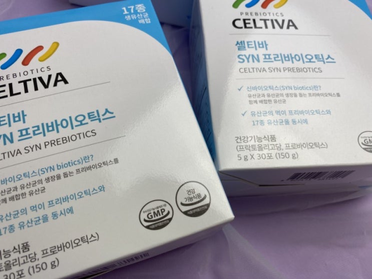 프리바이오틱스추천 건강한 장을 만들자! 프리바이오틱스추천 건강한 장을 만들자!
