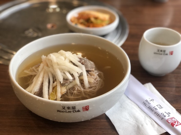  미슐랭 2020 맛집:: '우래옥' 을지로 본점 평양냉면 내돈내먹 후기