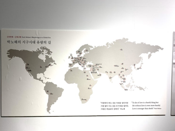  브로님을 만나다. 2. 동물은 살기위해서 사냥을 한다. 인간은..