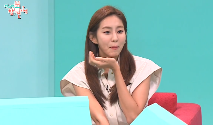  전참시 유이 가방 옷 선글라스 신발까지 싹 다 알아봅시다