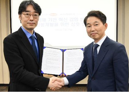  [바이오관련주] "테라젠이텍스" 이슈에 대해 알아보자