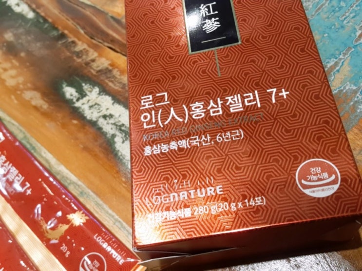 어린이 홍삼추천 먹기 좋은 것으로 구입~ 어린이 홍삼추천 먹기 좋은 것으로 구입~