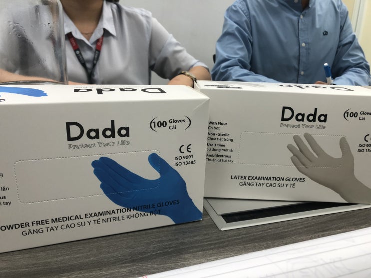  베트남 니트릴장갑 2020년 8월 현황 및 구매 프로세스/Vietnam Nitrile gloves August 2020/ purchasing process