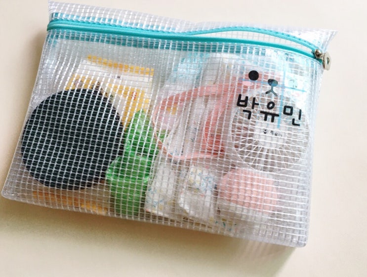  또또마망 방수 파우치, 네임 스티커 외출할 때 짱 편해!