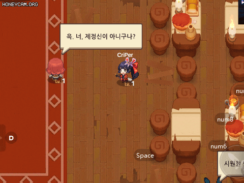 가디언 테일즈 아카유키 평캔 하는법 가디언 테일즈 아카유키 평캔 하는법