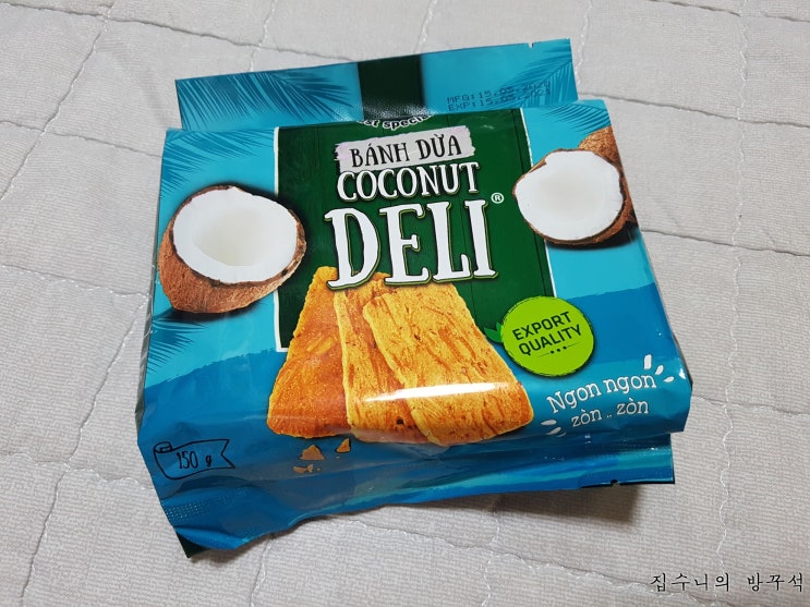  [베트남과자] 반두아 코코넛 델리(BANH DUA COCONUT DELI)