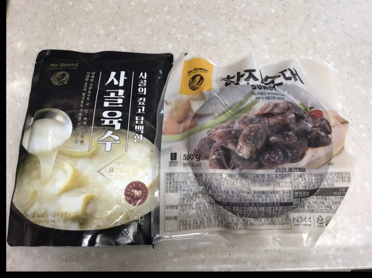 노브랜드 사골육수로 순대국맛집 흉내내기