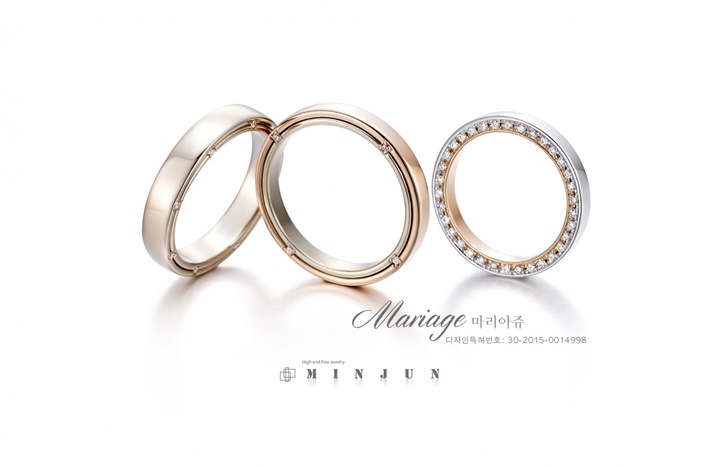  웨딩밴드 어디까지 보았니?(ft.민준주얼리)