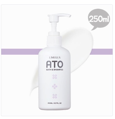 리물루스 아토 바스앤샴푸 250ml 리물루스 아토 바스앤샴푸 250ml