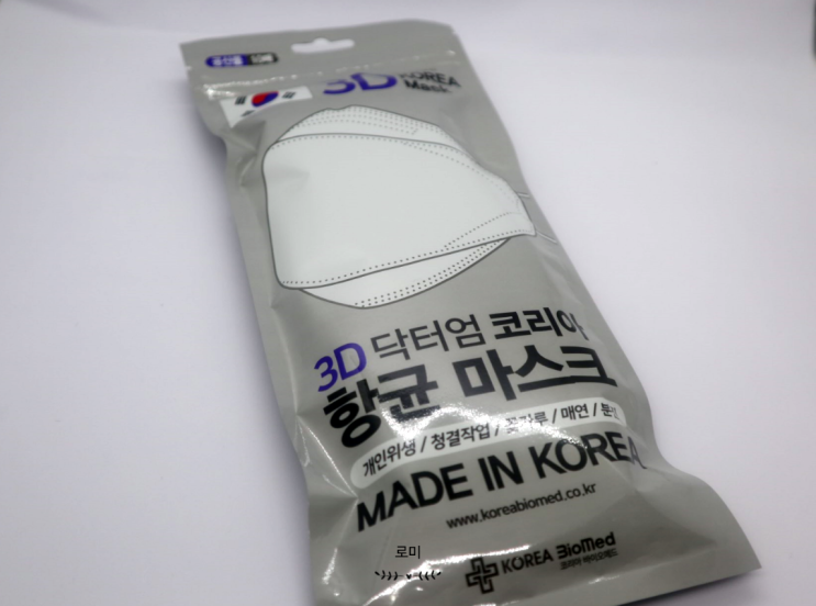  [집순이 리뷰] 숨쉬기 좋은 코리아바이오메드 '코리아마스크'