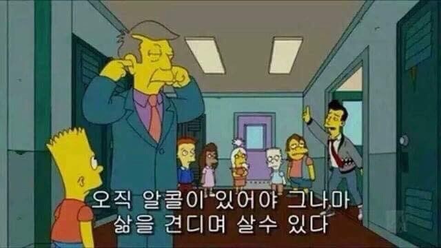 킹빠 이미지