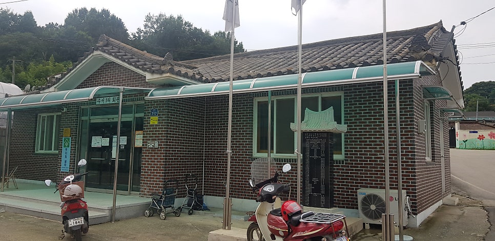 진등산 사진 5