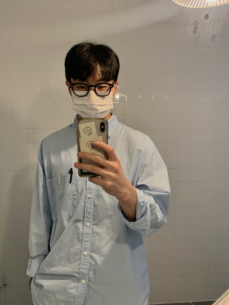 리셋