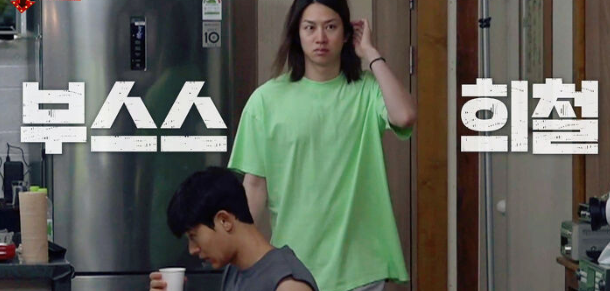 머리 빗질 잘 하는 백종원 머리 빗질 잘 하는 백종원