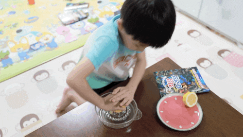  슬기로운 방학생활 1탄 : 친구와 함께