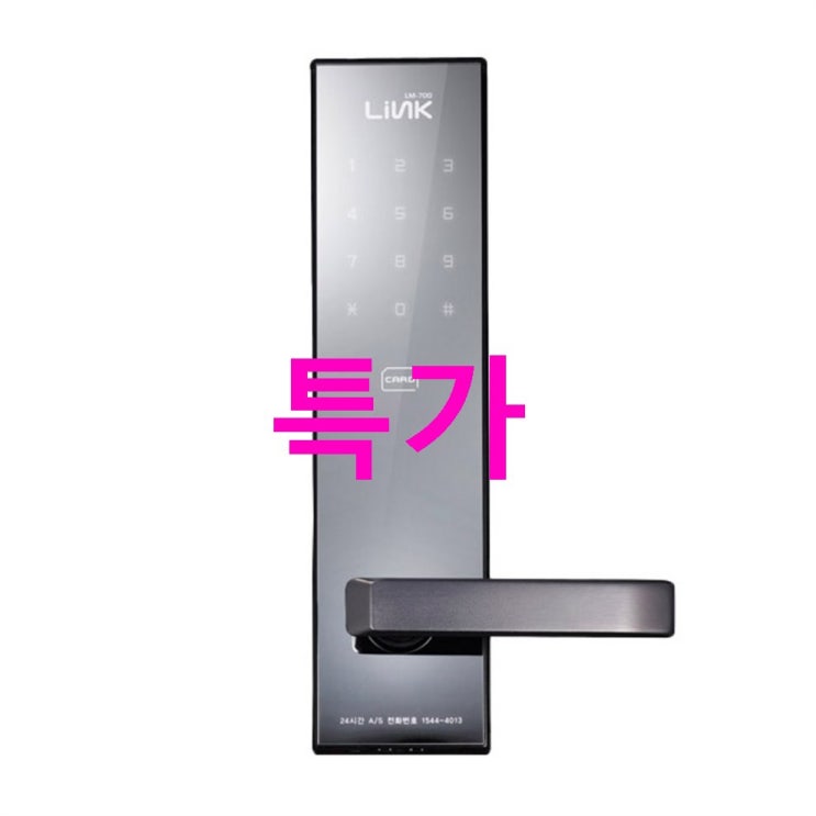 오늘의 핫정보 에코락 매직미러형 주키도어락 LM-700! 둘러보기 오늘의 핫정보 에코락 매직미러형 주키도어락 LM-700! 둘러보기