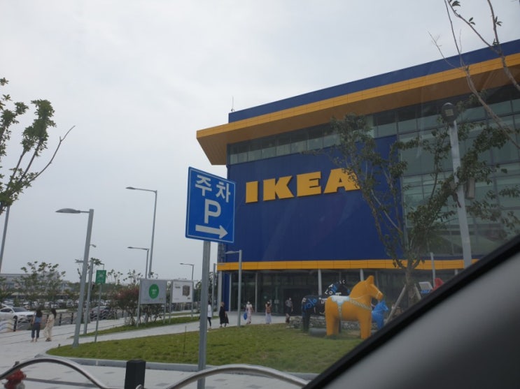부산기장 동부산이케아 IKEA
