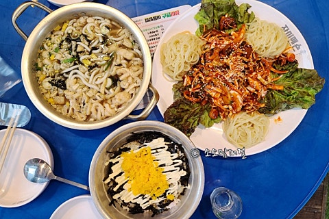열린 포차식당 이미지
