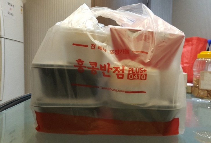 구리) *홍콩반점* 인창동배달 구리) *홍콩반점* 인창동배달