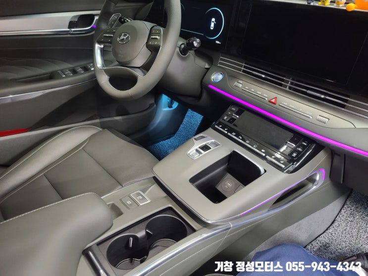  경남 그랜저IG 페이스리프트 근접도어, 오토홀드 작업후기