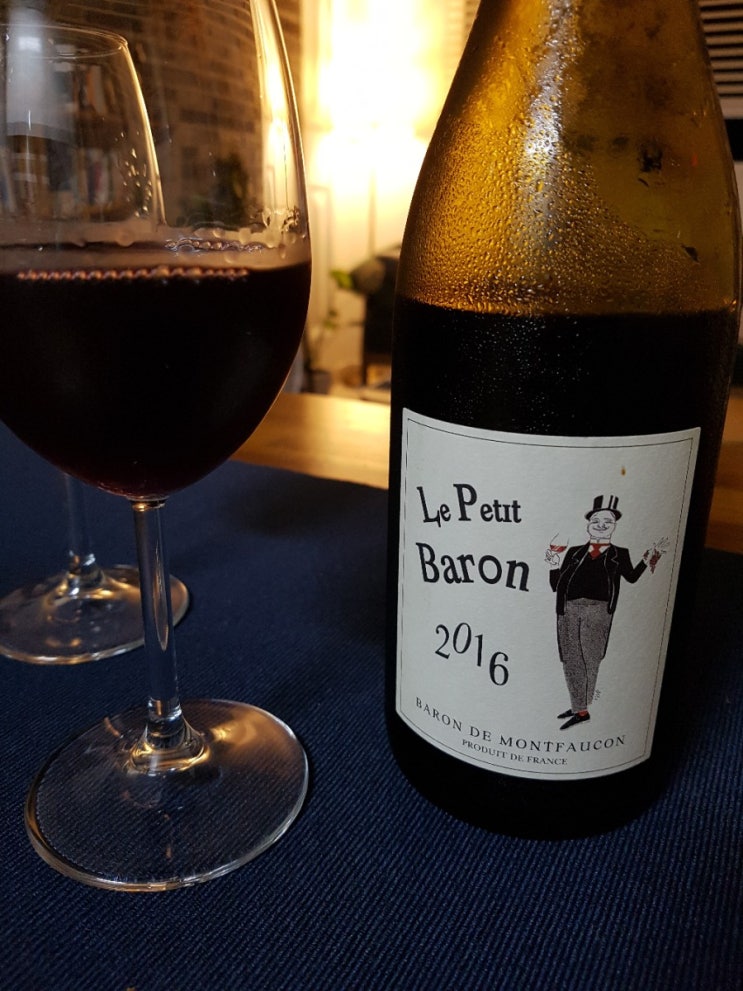  기억 남는 선물: 프랑스 레드와인, 르 쁘띠 바롱(Le Petit Baron, 2016)