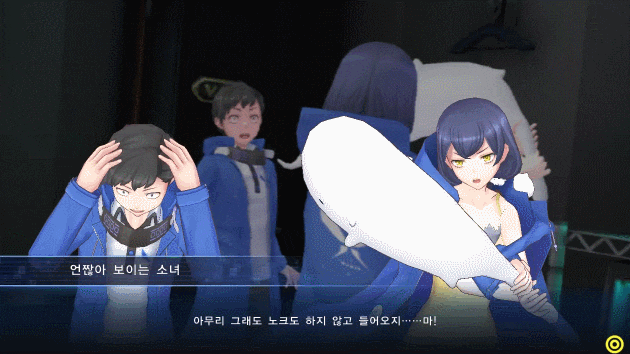  [디지몬 스토리 사이버 슬루스 해커스 메모리] Chapter 02 해결사 후디에 ①