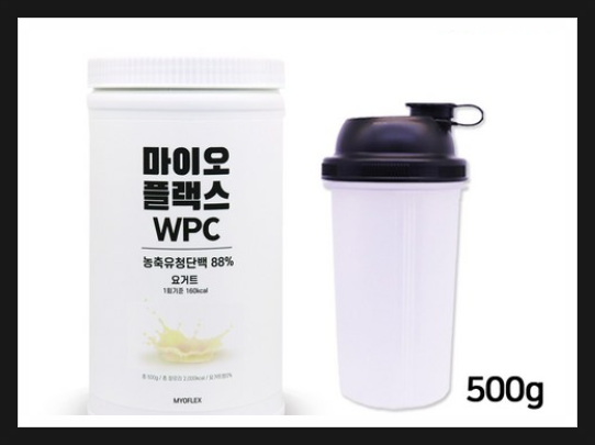 10~20대를 위한 가성비 좋은 국산 단백질 보충제 마이오플렉스 10~20대를 위한 가성비 좋은 국산 단백질 보충제 마이오플렉스