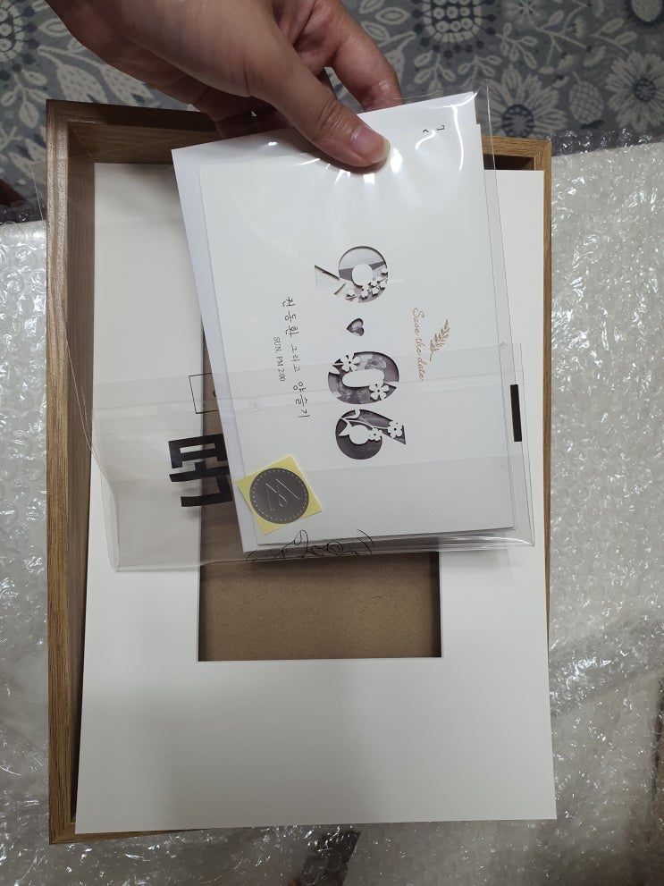  카드마켓에서 모바일청첩장, 청첩장, 식전영상을 한번에 ~!