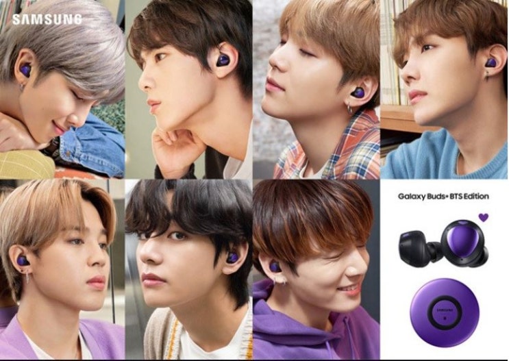  [삼성] 갤럭시 버즈 플러스  BTS에디션 블루투스이어폰+무선풍전패드까지~!!