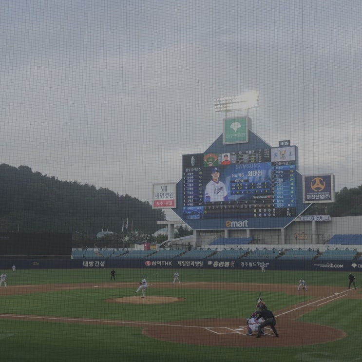  20200728-29: 라이온즈 파크 첫 관중 입장!