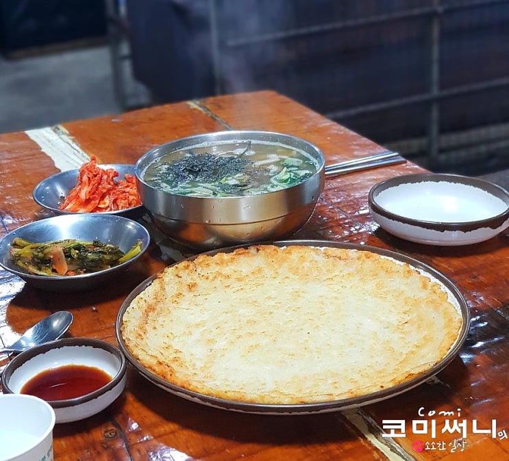 가평 맛집 하트시그널 방영된 선어치고개집 데이트 코스 추천 가평 맛집 하트시그널 방영된 선어치고개집 데이트 코스 추천