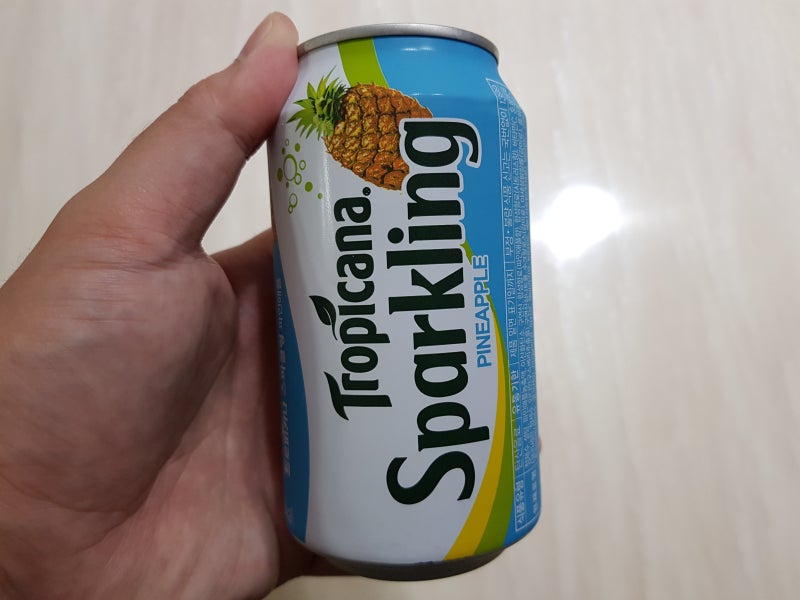 트로피카나 교류