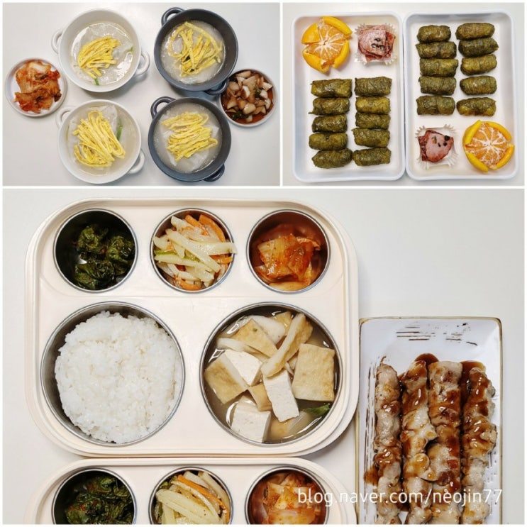 Jinny's집밥다이어리 8월4일 주간밥상 화요일 대충먹은 이야기 Jinny's집밥다이어리 8월4일 주간밥상 화요일 대충먹은 이야기