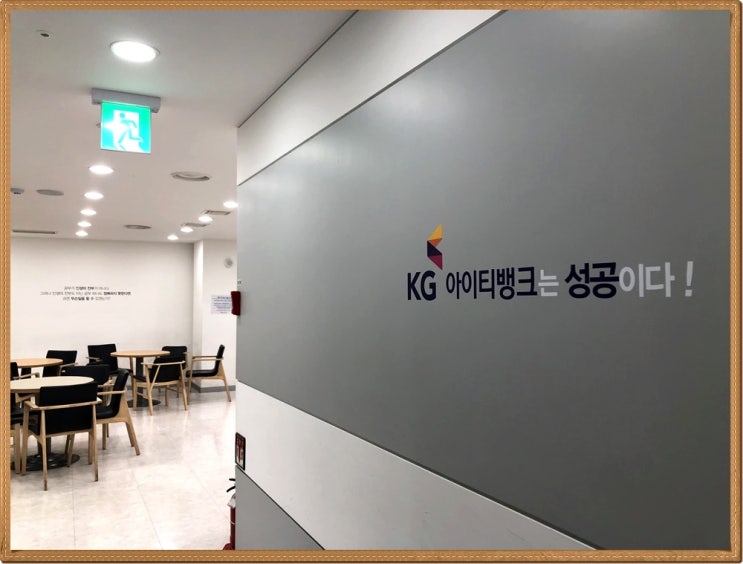  웹코딩 시작하기 처음부터 알아보자