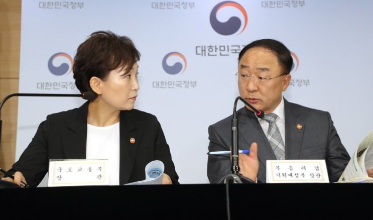  공공 재건축 50층까지 허용? 태릉골프장과 용산캠프킴부지 포함!