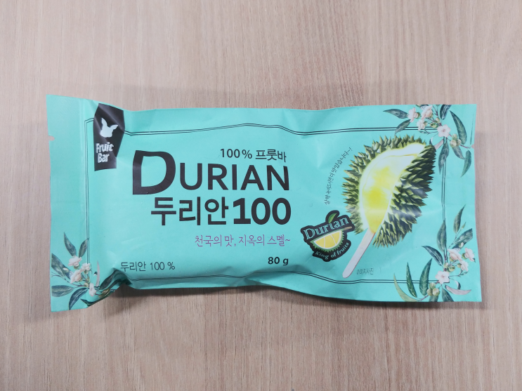  ' 프룻바 ' 냉동두리안 두리안아이스크림 먹어본후기