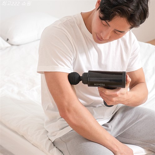  쇼핑 셀핫템 바디셀 핸디형 마사지건 관심있다면?