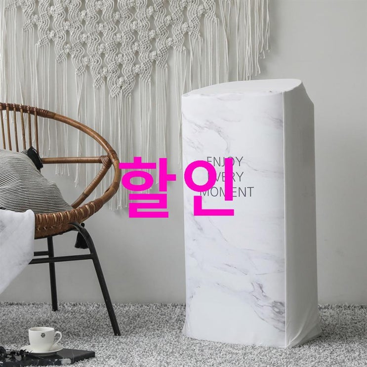 04일자 잇템 베베데코 3중직 스판 공기청정기커버 마블 총정리에요 04일자 잇템 베베데코 3중직 스판 공기청정기커버 마블 총정리에요