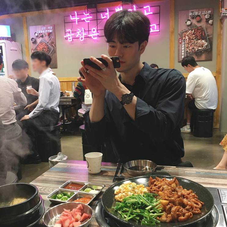 묵동 곱분이곱창 여기 중랑구 곱창 맛집이네