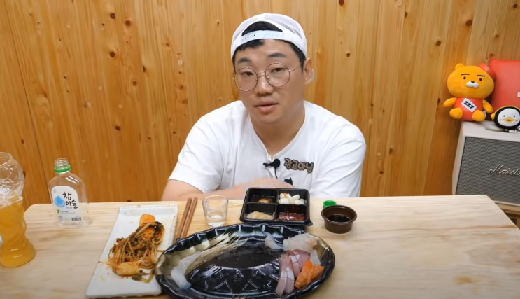  참피디 뒷광고  도티 쯔양 나름 공혁준 폭로 이후 해명하다