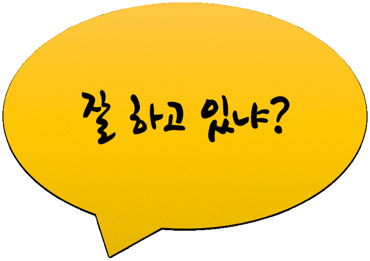  영어 좀 하는 취준생들,테솔자격증 어때?(cf.영어비전공자)