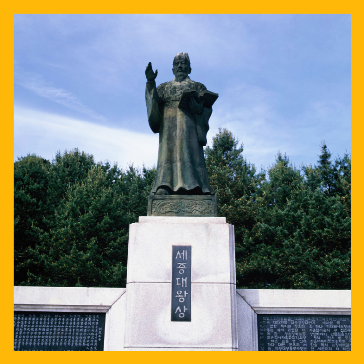  작명소 순수한글이름 역시 다르다