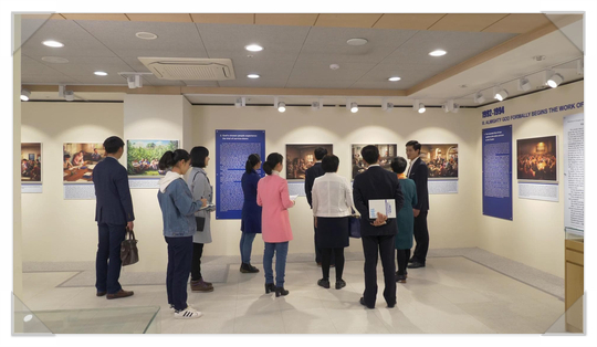  동방번개/그림 전시회를 보고 전능하신 하나님이 바로 주님의 재림임을 확정했어요
